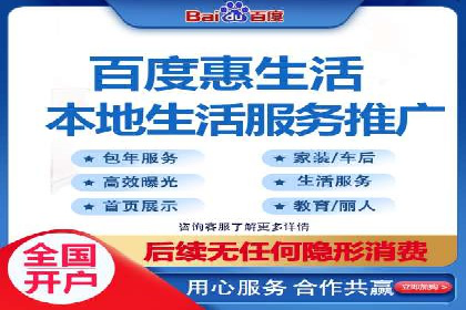 案例分析：SEM广告助力中小企业崛起